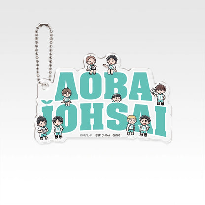 Ichiban Kuji Haikyu!! Karasuno's Future - I Prize Acrylic Charm Complete Set of 7 Types