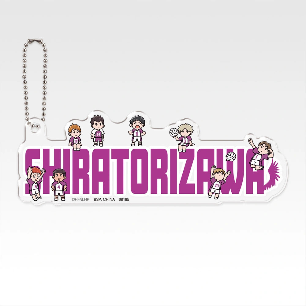 Ichiban Kuji Haikyu!! Karasuno's Future - I Prize Acrylic Charm Complete Set of 7 Types