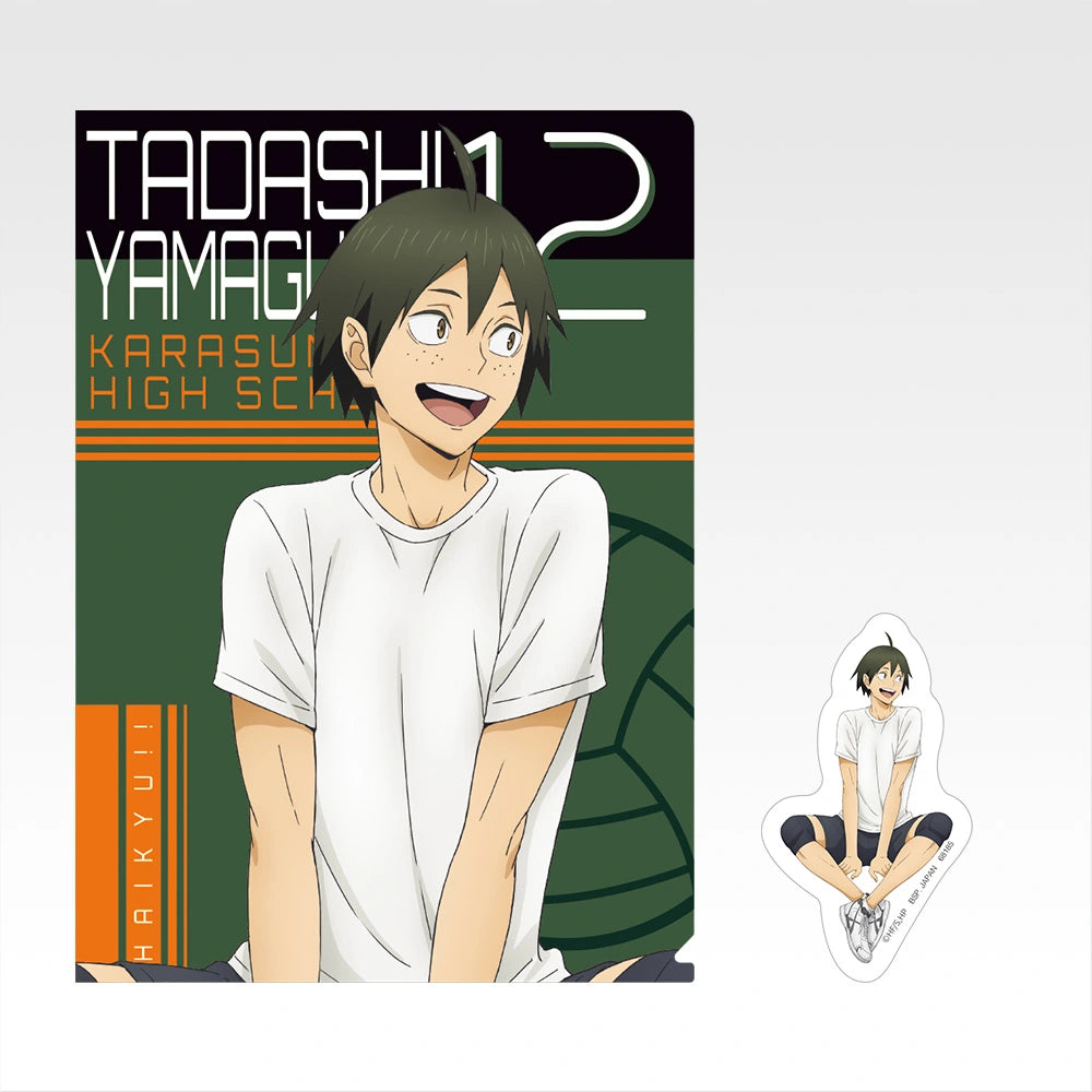 Ichiban Kuji Haikyu!! Karasuno's Future - J Prize Clear File & Sticker Set Complete Set of 11 Types