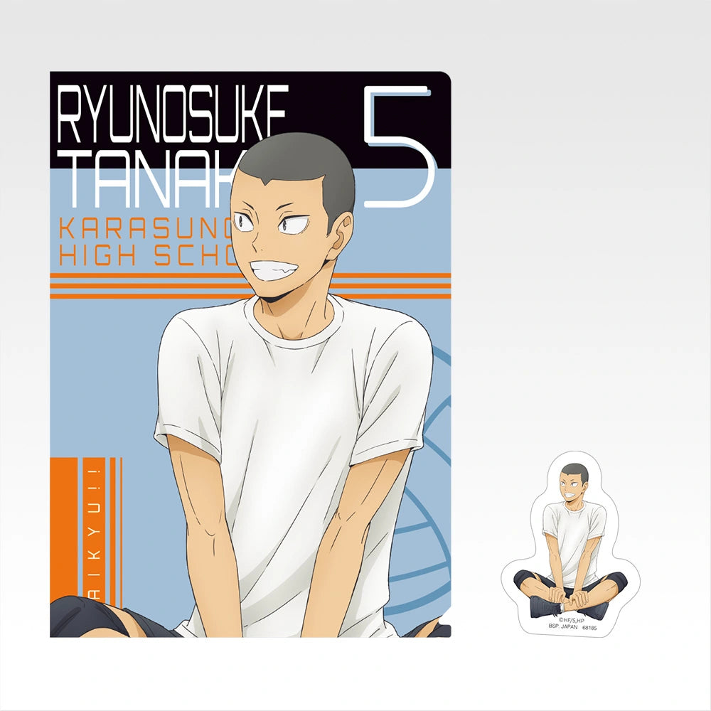 Ichiban Kuji Haikyu!! Karasuno's Future - J Prize Clear File & Sticker Set Complete Set of 11 Types