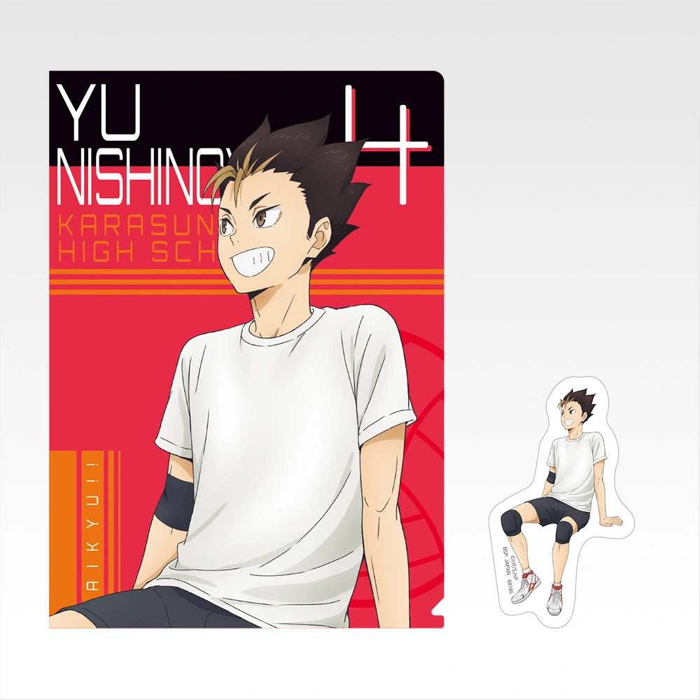 Ichiban Kuji Haikyu!! Karasuno's Future - J Prize Clear File & Sticker Set Complete Set of 11 Types