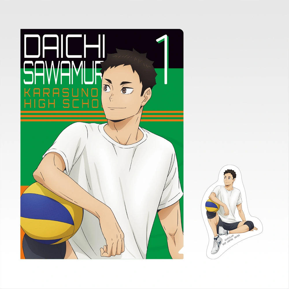 Ichiban Kuji Haikyu!! Karasuno's Future - J Prize Clear File & Sticker Set Complete Set of 11 Types