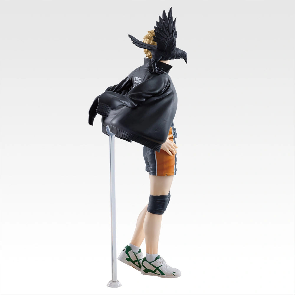 Ichiban Kuji Haikyu!! Karasuno's Future - Last One Prize Kei Tsukishima