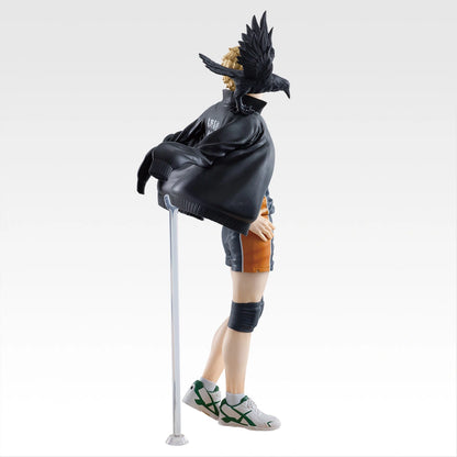 Ichiban Kuji Haikyu!! Karasuno's Future - Last One Prize Kei Tsukishima