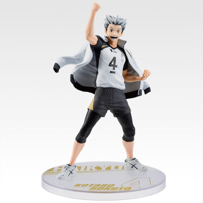 Ichiban Kuji Haikyu!! Road to the Nationals - A Prize Kotaro Bokuto Figure
