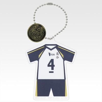 Ichiban Kuji Haikyu!! Road to the Nationals - F Prize Acrylic Charm with School Icon Button Complete Set of 15 Types