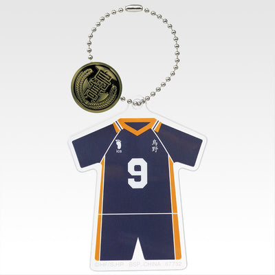 Ichiban Kuji Haikyu!! Road to the Nationals - F Prize Acrylic Charm with School Icon Button Complete Set of 15 Types