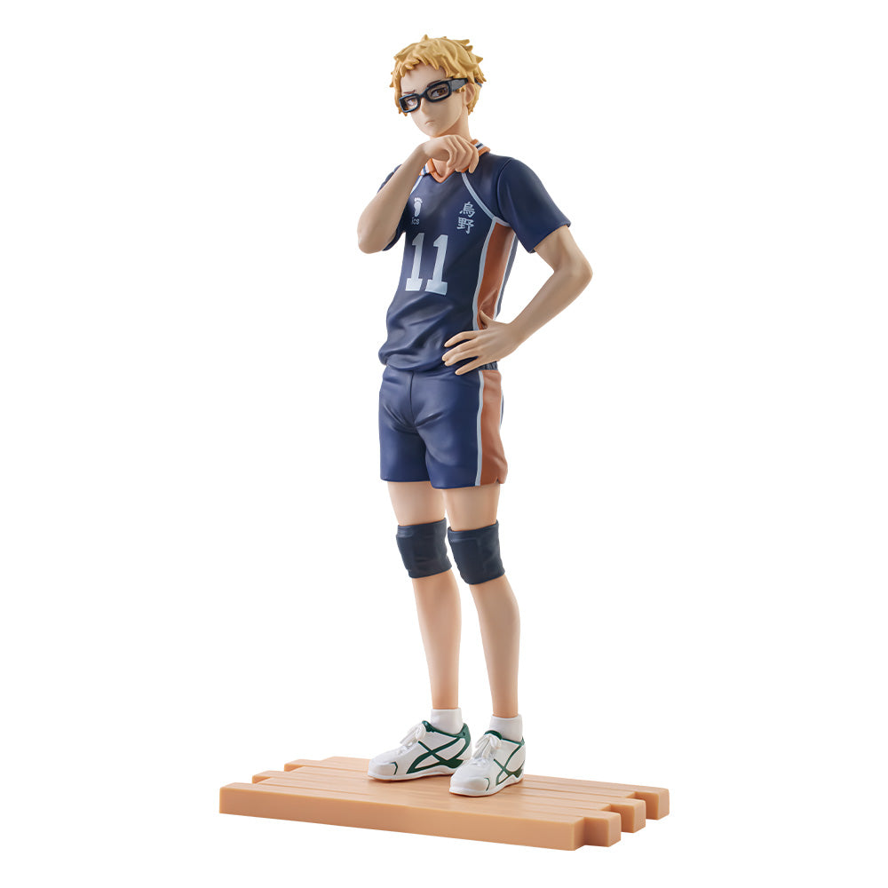 Ichiban Kuji Haikyu!! The Movie Battle at the The Dumpster Battle 2 - A Prize Tsukishima Hotaru