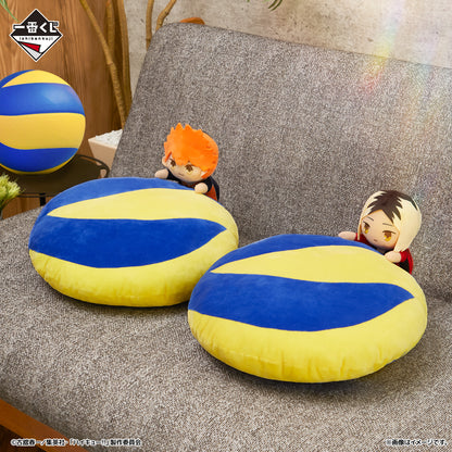 Ichiban Kuji Haikyu!! The Movie Battle at the The Dumpster Battle 2 - C Prize Jump Cushion Shoyo Hinata and Kenma Kozume Complete Set of 2 Types