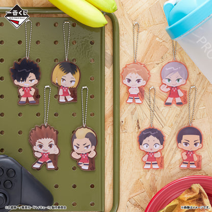 Ichiban Kuji Haikyu!! The Movie Battle at the The Dumpster Battle 2 - H Prize Nekoma Acrylic Charm Complete Set of 8 Types