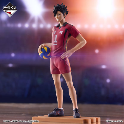 Ichiban Kuji Haikyu!! The Movie Battle at the The Dumpster Battle 2 - Last One Prize Tetsuro Kuroo Last One ver.