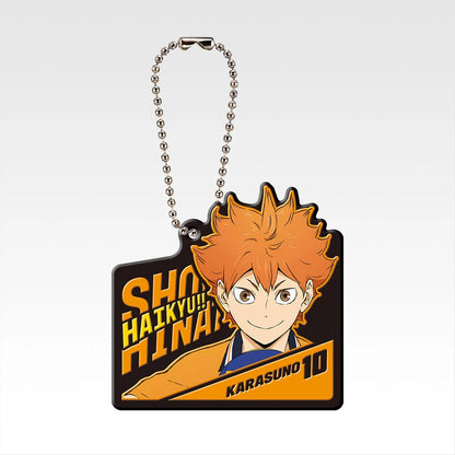 Ichiban Kuji Haikyu!! The Strongest Challenger - H Prize Rubber Charms Complete Set of 9 Types
