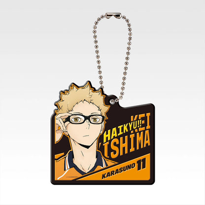 Ichiban Kuji Haikyu!! The Strongest Challenger - H Prize Rubber Charms Complete Set of 9 Types