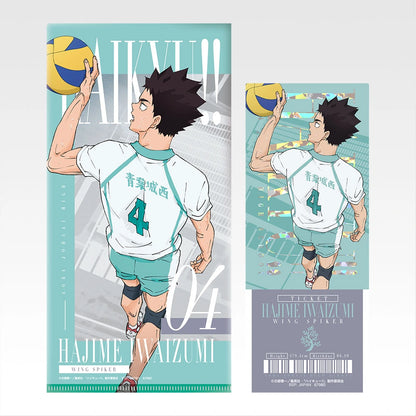Ichiban Kuji Haikyu!! The Strongest Challenger - I Prize Ticket Case & Clear Card Complete Set of 9 Types