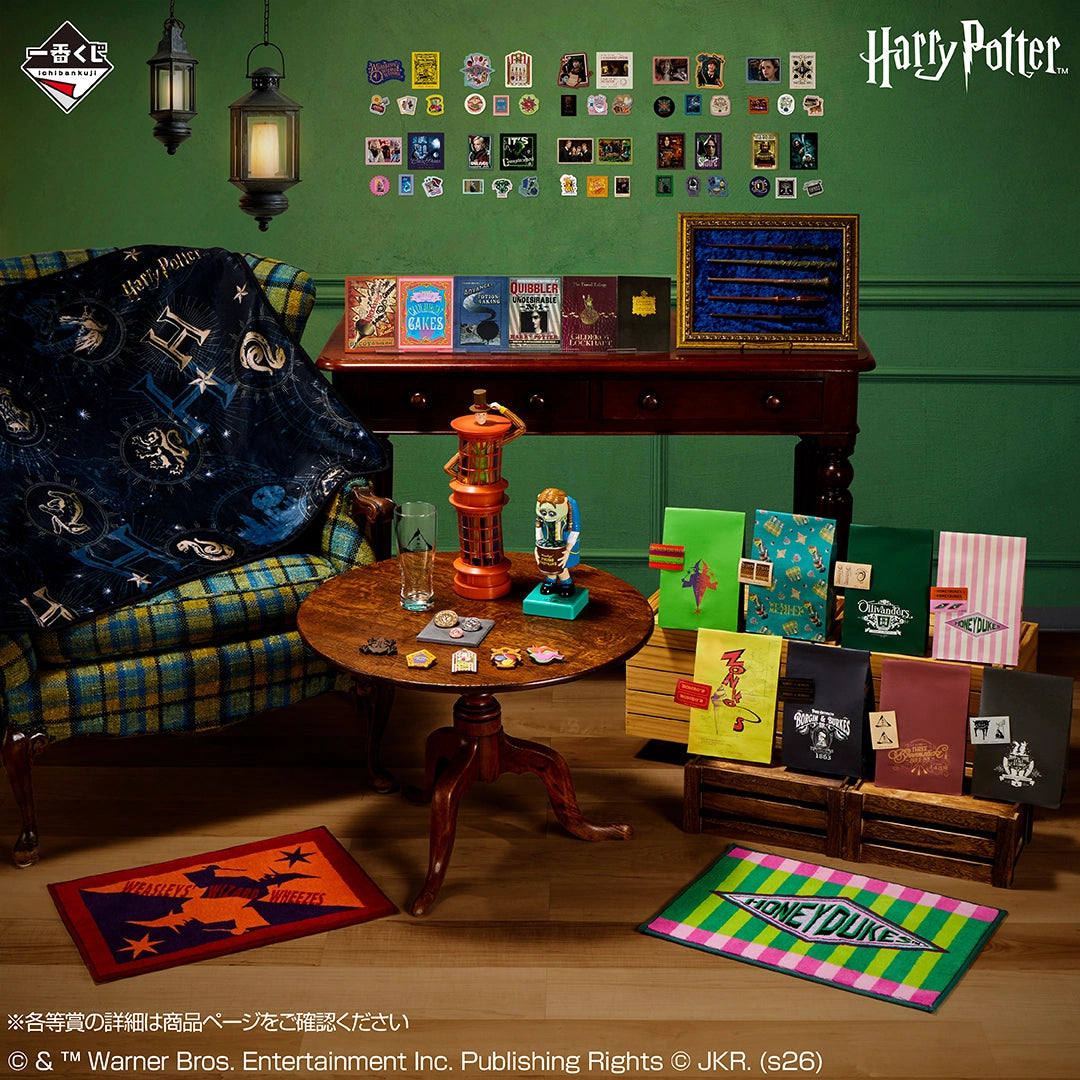 Ichiban Kuji Harry Potter Magical Holiday - D Prize Gringotts Bank Coins Set Masterlive Collection