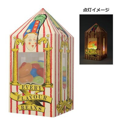 Ichiban Kuji Harry Potter Magical Sweets Party - A Prize Bertie Bott's Every Flavour Beans Light