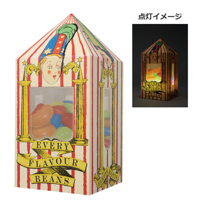 Ichiban Kuji Harry Potter Magical Sweets Party - A Prize Bertie Bott's Every Flavour Beans Light