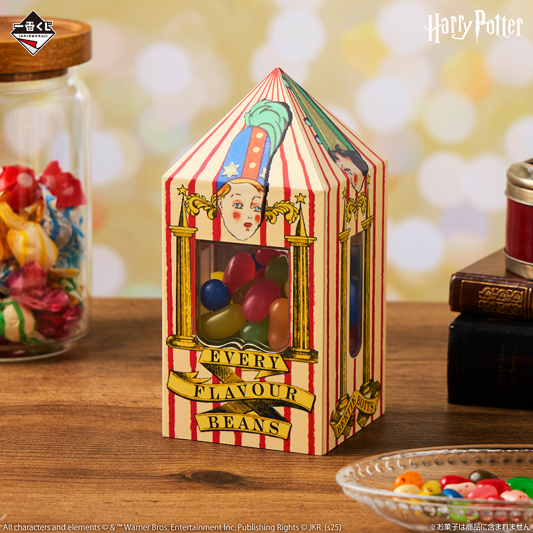Ichiban Kuji Harry Potter Magical Sweets Party - A Prize