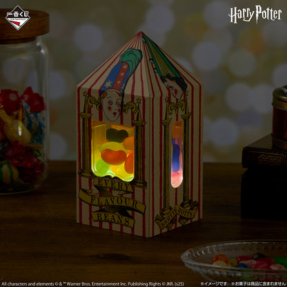 Ichiban Kuji Harry Potter Magical Sweets Party - A Prize Bertie Bott's Every Flavour Beans Light