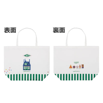 Ichiban Kuji Harry Potter Magical Sweets Party - B Prize Big Tote Bag