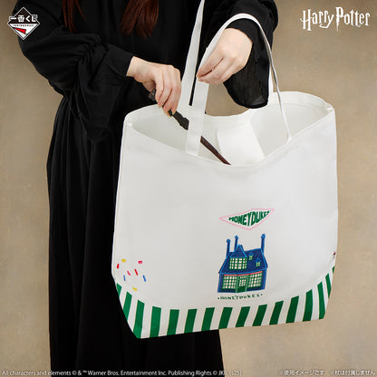 Ichiban Kuji Harry Potter Magical Sweets Party - B Prize Big Tote Bag