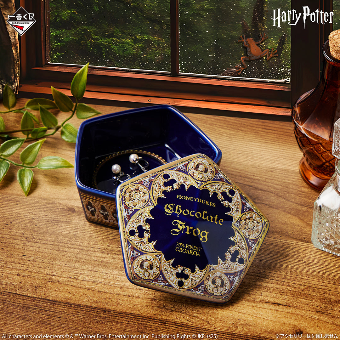 Kuji - Harry Potter - Magical Sweets Party - Otaku House