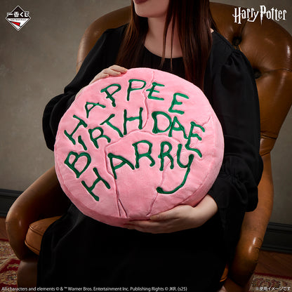 Ichiban Kuji Harry Potter Magical Sweets Party - Last Prize Birthday Cake Cushion