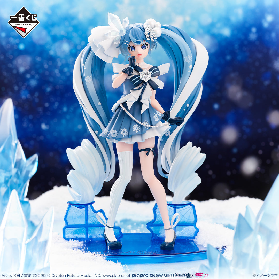 ICHIBAN KUJI HATSUNE MIKU - SNOW MIKU - THIRD SEASON - A PRIZE - SNOW MIKU 2025