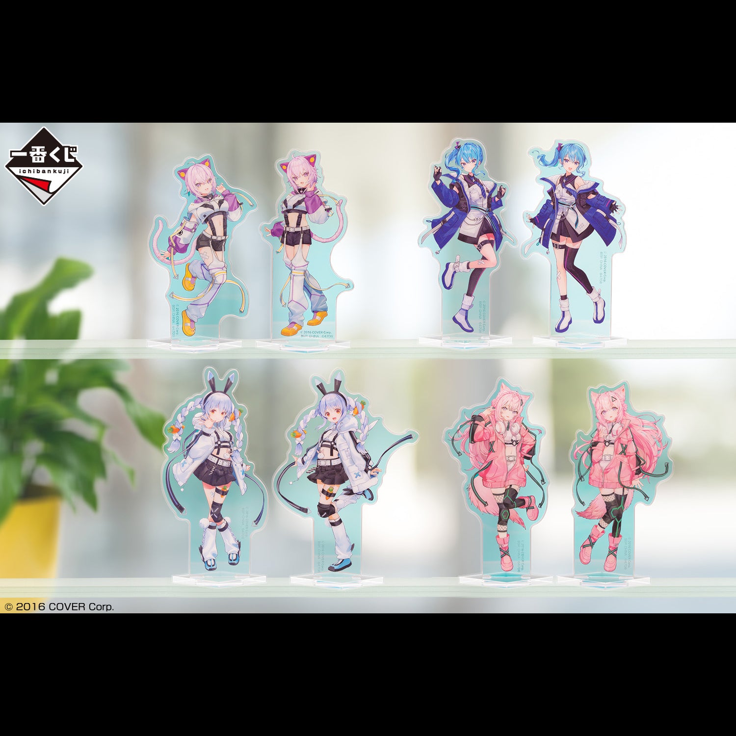 Ichiban Kuji Hololive Cyberpunk Style - Acrylic Stand Prize Aurora Acrylic Stand Complete Set of 8 Types