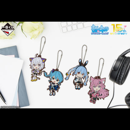 Ichiban Kuji Hololive Cyberpunk Style - Kyun Chara Award Rubber Charm Complete Set of 4 Types