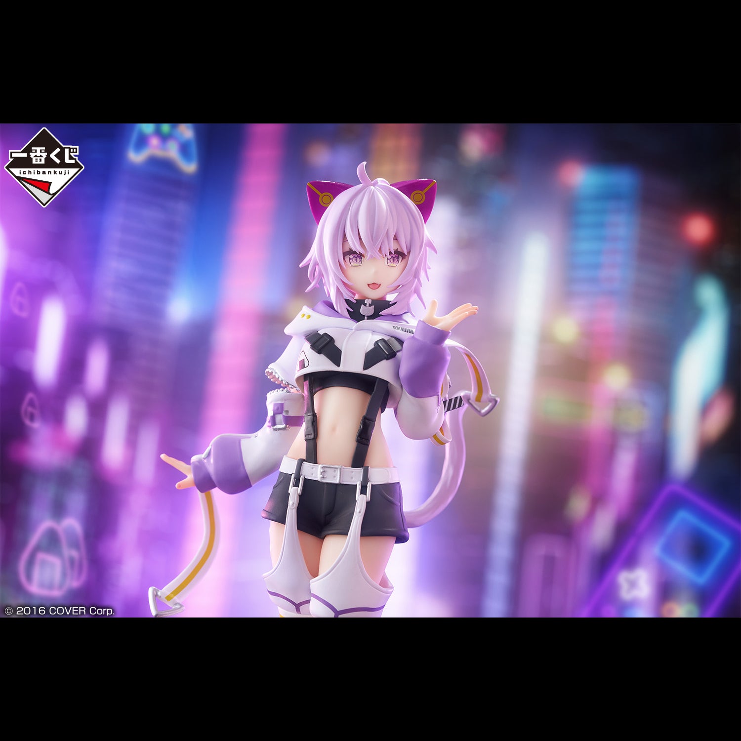 Ichiban Kuji Hololive Cyberpunk Style - Nekomata Okayu Award Nekomata Okayu Figure