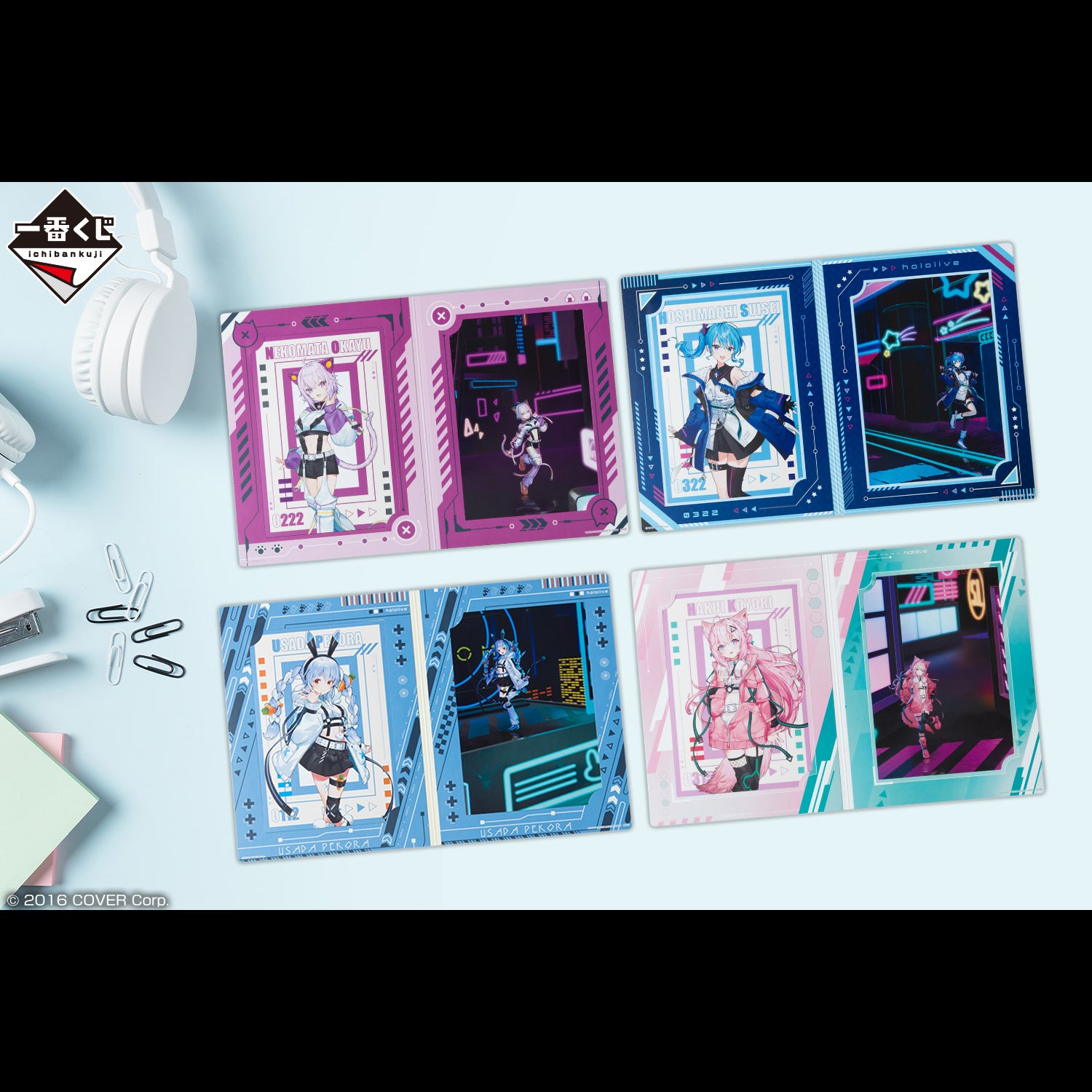 Ichiban Kuji Hololive Cyberpunk Style - Postcard Set Prize Postcard Set Complete Set of 4 Types