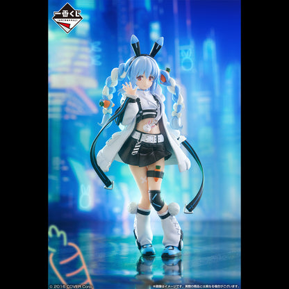 Ichiban Kuji Hololive Cyberpunk Style - Usada Pekora Award Usada Pekora Figure