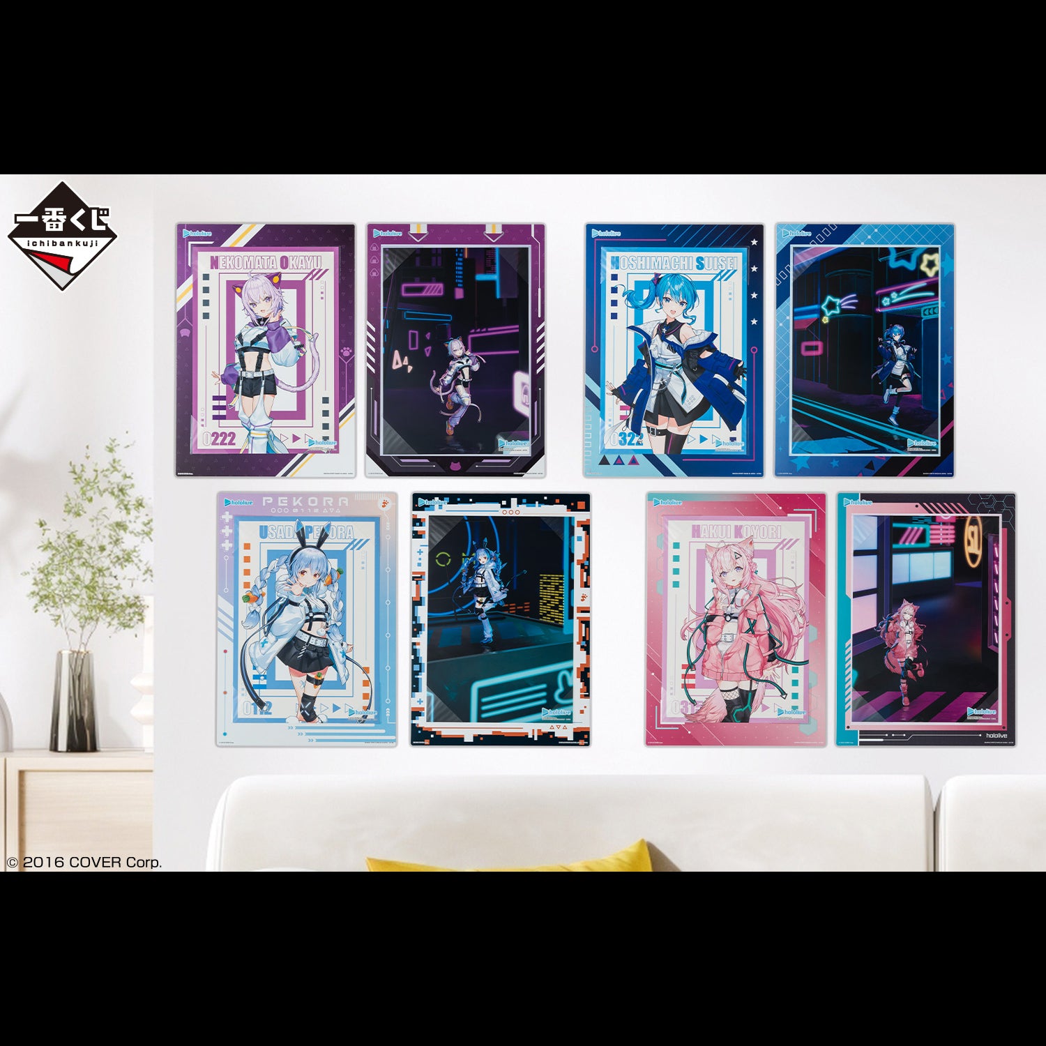 Ichiban Kuji Hololive Cyberpunk Style - Visual Board Award Visual Board Complete Set of 8 Types