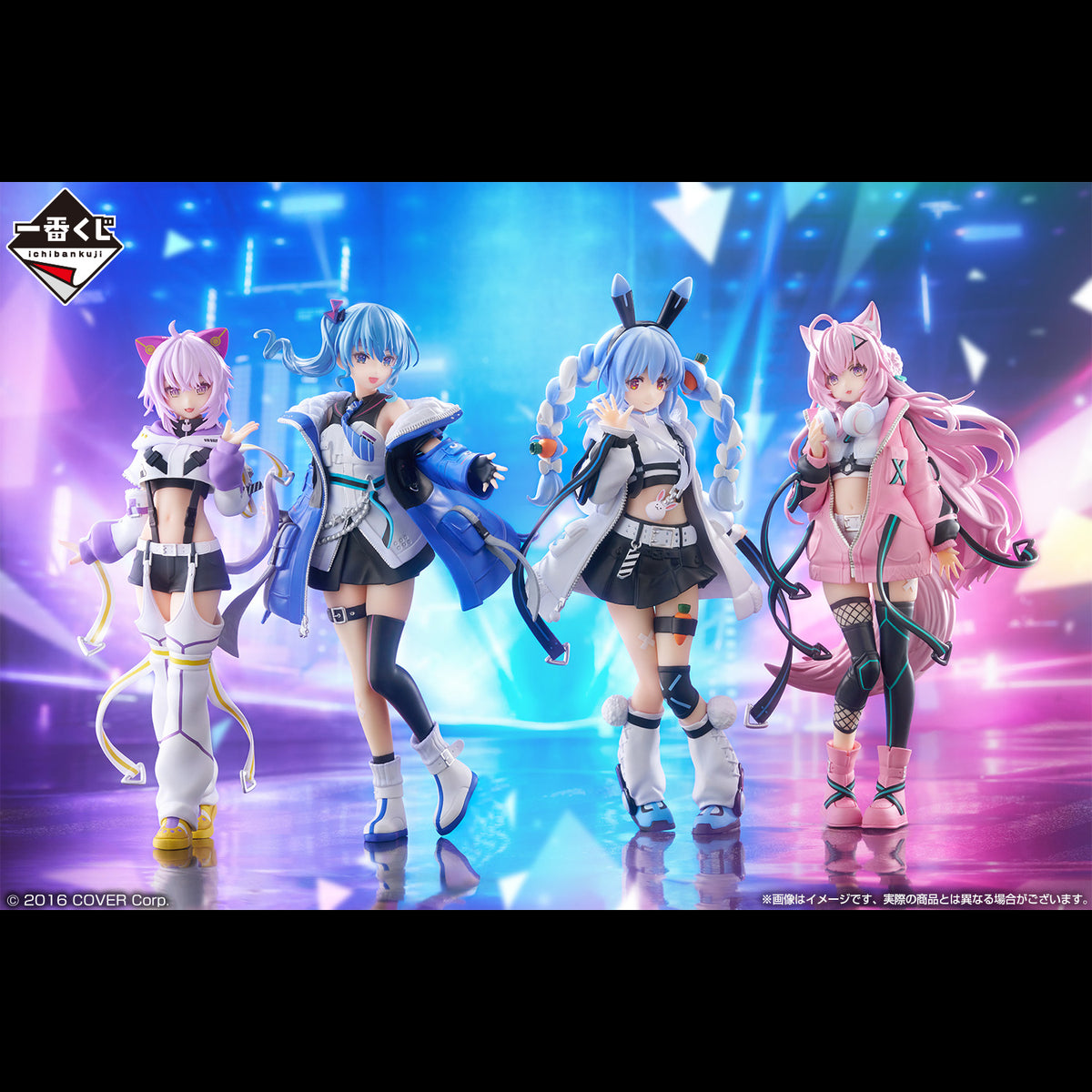 Ichiban Kuji Hololive Villain Style - Shirakami Fubuki Figure