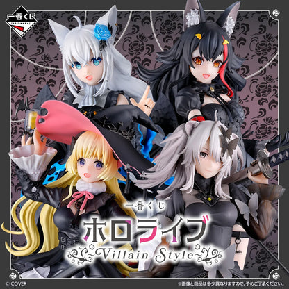 Ichiban Kuji Hololive Villain Style - Shishiro Botan Acrylic Visual Board