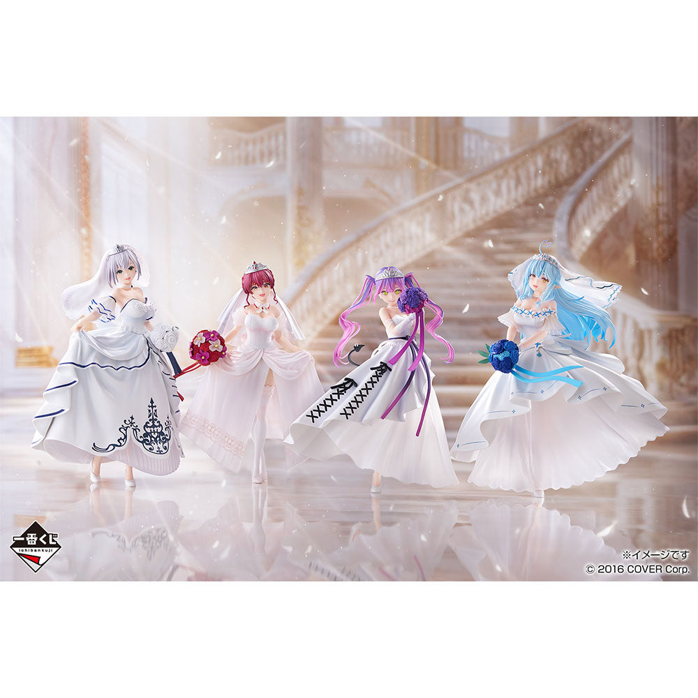 Ichiban Kuji Hololive Wedding Dress Style - Yukihana Lamy Figure