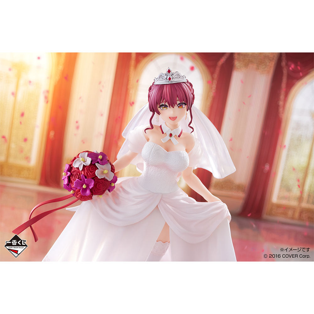 Ichiban Kuji Hololive Wedding Dress Style - Houshou Marine Figure