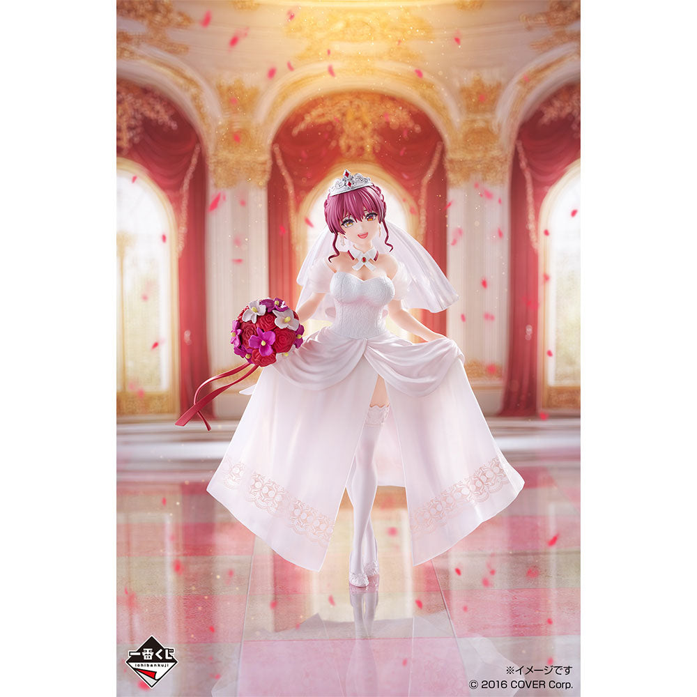 Ichiban Kuji Hololive Wedding Dress Style - Houshou Marine Figure