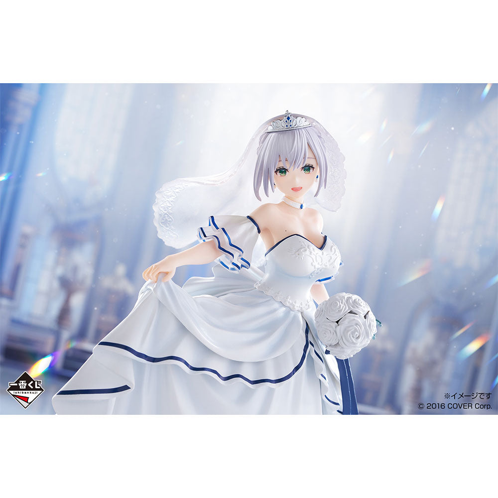 Ichiban Kuji Hololive Wedding Dress Style - Shirogane Noel Figure