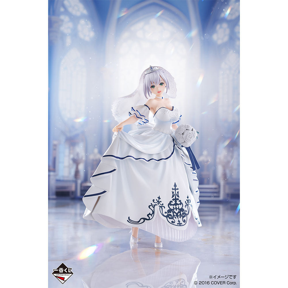 Ichiban Kuji Hololive Wedding Dress Style - Shirogane Noel Figure