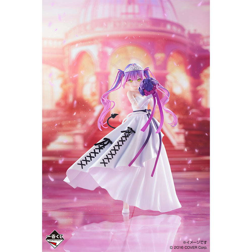 Ichiban Kuji Hololive Wedding Dress Style - Tokoyami Towa Figure