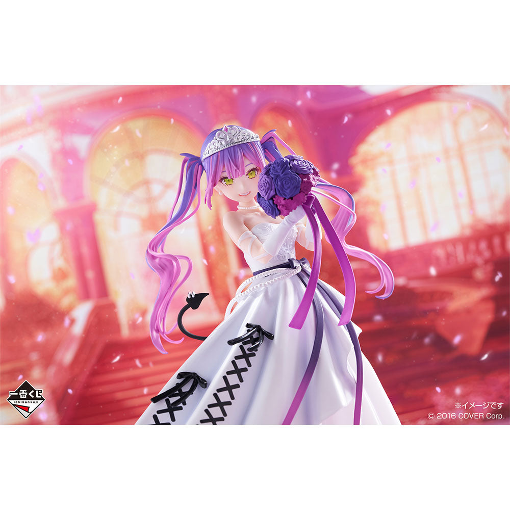 Ichiban Kuji Hololive Wedding Dress Style - Tokoyami Towa Figure