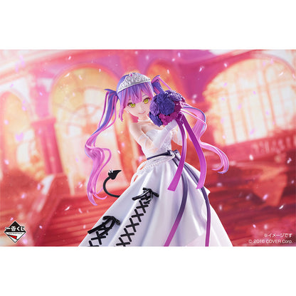 Ichiban Kuji Hololive Wedding Dress Style - Tokoyami Towa Figure