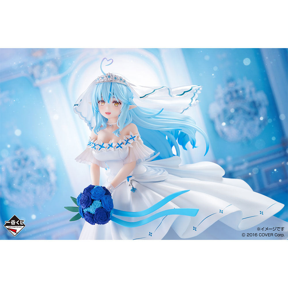 Ichiban Kuji Hololive Wedding Dress Style - Yukihana Lamy Figure