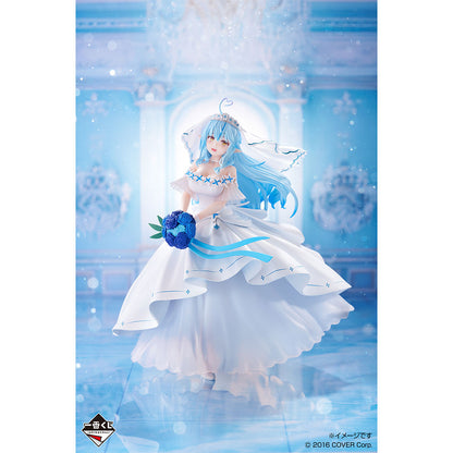 Ichiban Kuji Hololive Wedding Dress Style - Yukihana Lamy Figure
