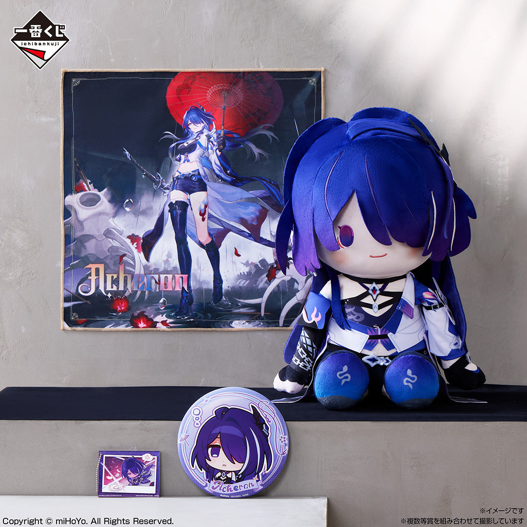 Ichiban Kuji Honkai: Star Rail Vol.2 - A Prize POTEPOTTE Plush Toy Acheron