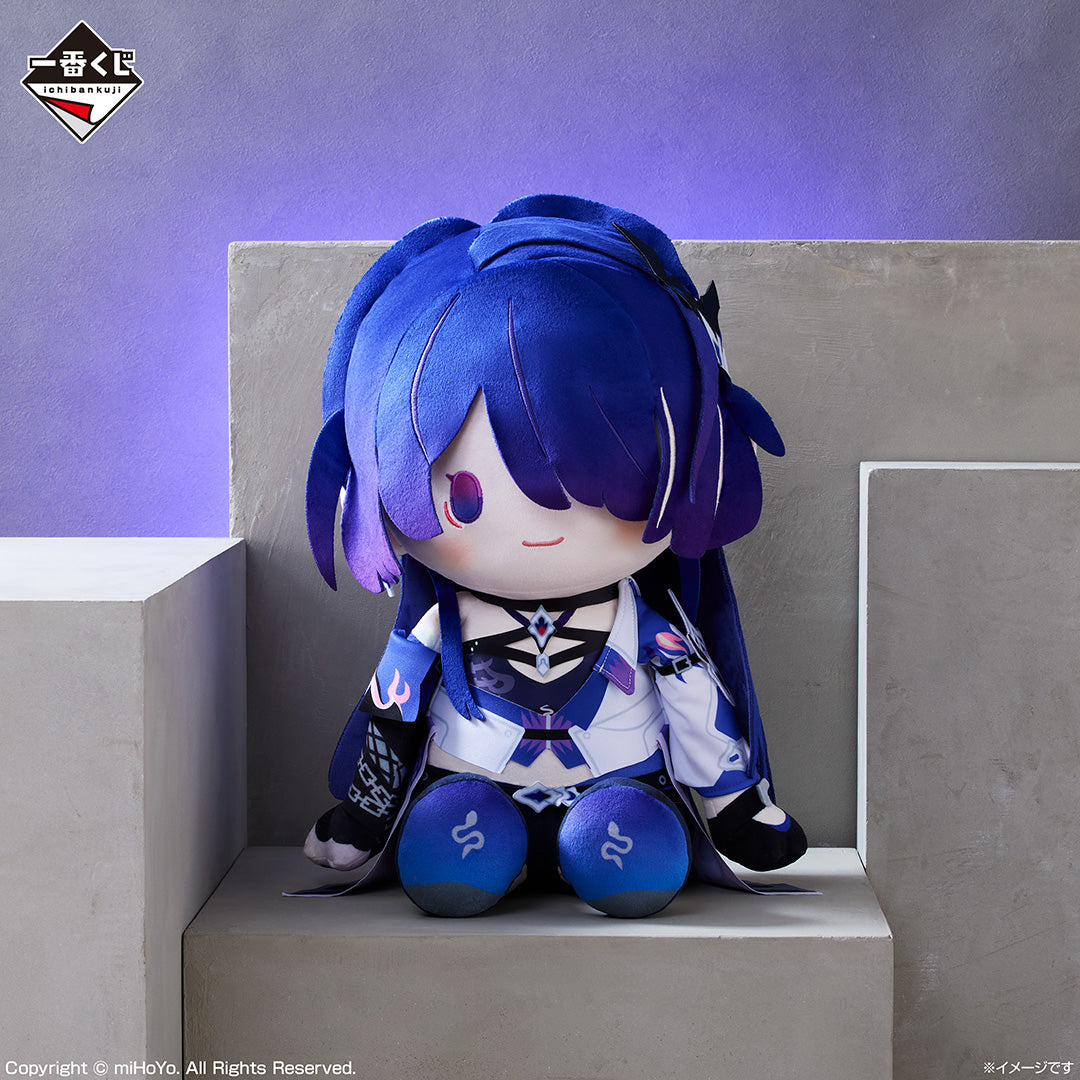 Ichiban Kuji Honkai: Star Rail Vol.2 - A Prize POTEPOTTE Plush Toy Acheron