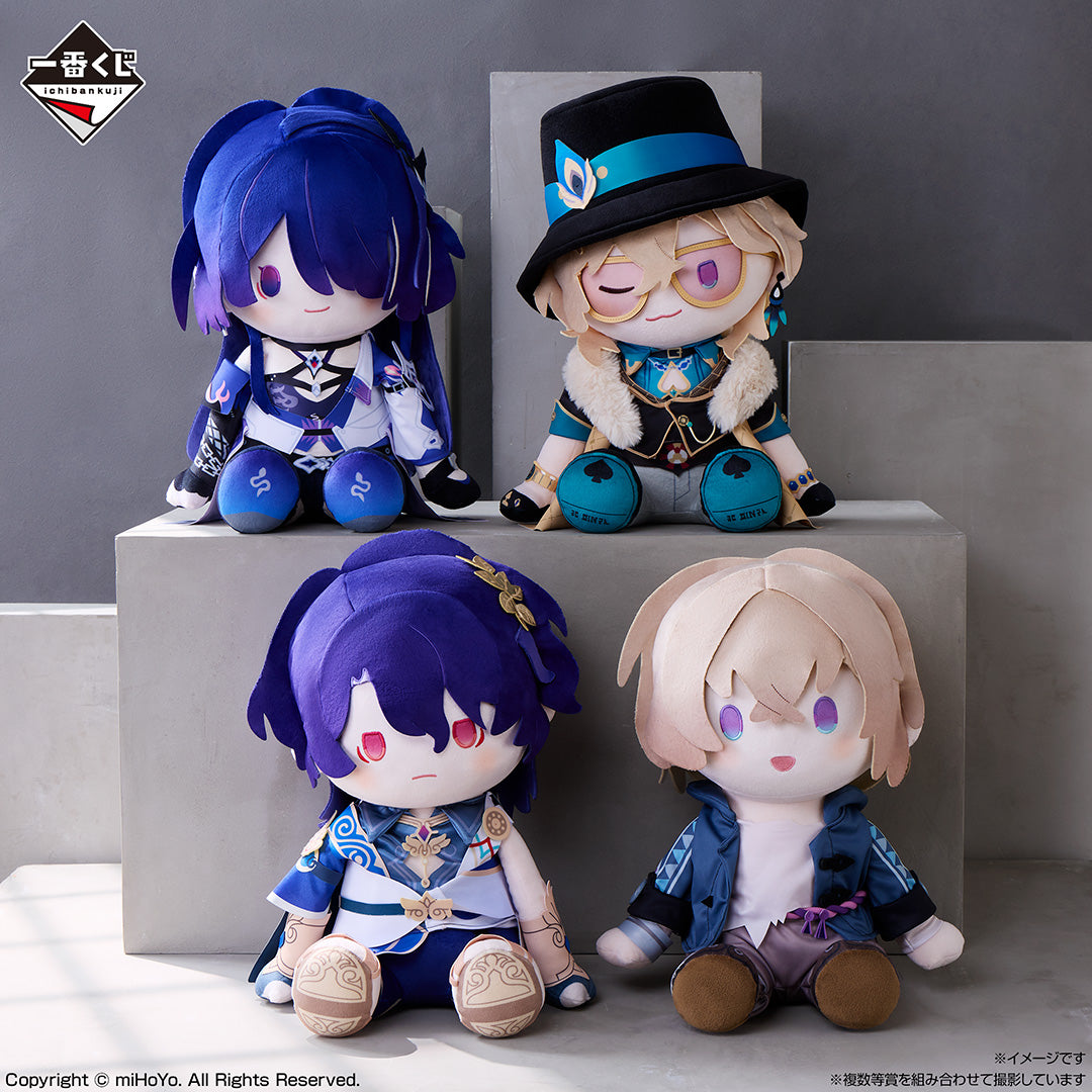 Ichiban Kuji Honkai: Star Rail Vol.2 - Last One Prize POTEPOTTE Plush Toy Kakavasha