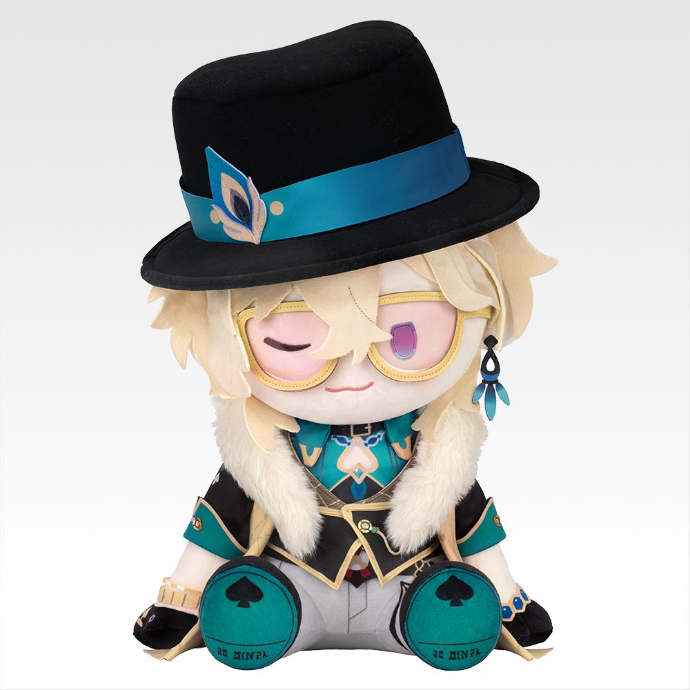 Ichiban Kuji Honkai: Star Rail Vol.2 - B Prize POTEPOTTE Plush Toy Aventurine